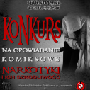 Konkurs na antynarkotykowy komiks