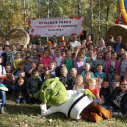 Park Chrząstówka oficjalnie otwarty