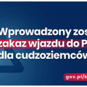 Rząd RP wprowadza stan zagrożenia epidemicznego