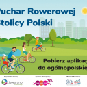 Ogólnopolska Rywalizacja o Puchar Rowerowej Stolicy Polski